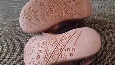 nike air max 3: Pollino dečije patofne/cipelice, veličina 22. - Boja: roze sa šarenim — 2