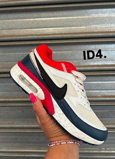 nike air max 90 24cm: Nike Air Max
36-45
4100 din ❤️‍🔥
SS🖤⭐⭐ — 3