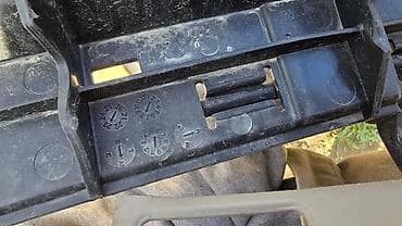 ukrasi za volan: SENZOR UDARA ZA HONDA CR-V | Honda crv senzor udara 3A0-7H100-0000 — 2