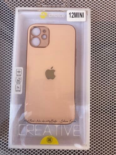 Elegantna i funkcionalna futrola za iPhone 12 Mini, dizajnirana da
