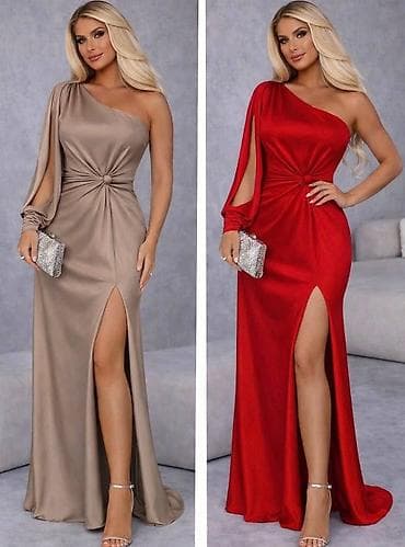 Haljina: 3500 dinara