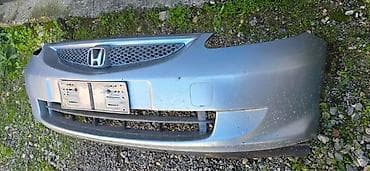 honda maxi skuter: BRANIK ZA HONDA JAZZ | Prednji branik Honda Jazz — 2
