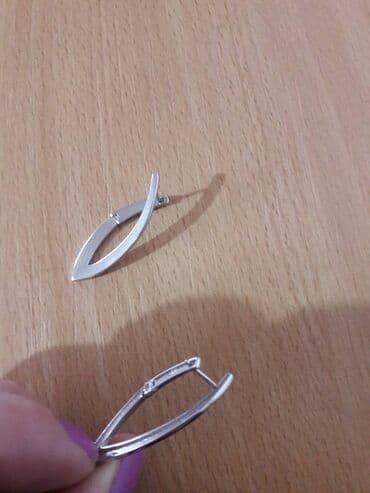 nike obuca za zimu: Materijal: Srebro — 3