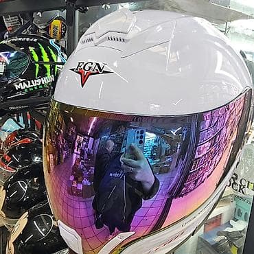 skuteri cene: FGN full face kaciga
S, m, l
Cena: 8000 din — 5