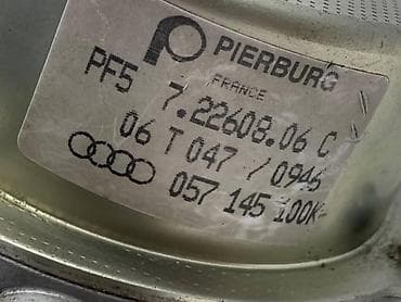 audi a8 3.7 tiptronic: VAKUM PUMPA ZA AUDI A6, A8 | Vakum pumpa Stanje: Novo Kataloski — 3