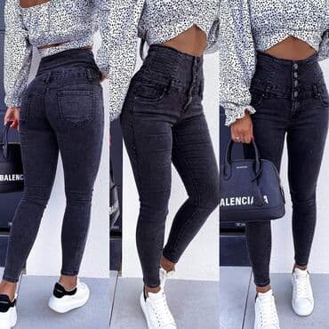push up pantalone: Jeans, High rise, Skinny — 5