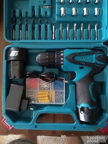 sef za ključeve: Akumulatorska bušilica/odvijač – set u koferu - Brend: Makita (serija — 5