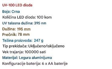 Daske za peglanje: Nova UV lampa sa 100 svećica. Koristi šest AA baterije. Napravljena je — 9