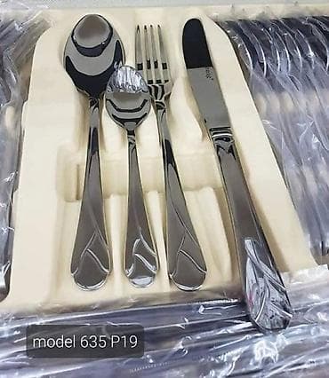 Set escajga od nerđajućeg čelika – više modela (model 635 P19, model