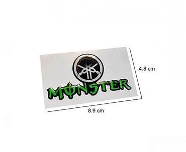 YAMAHA MONSTER - stiker - 985 📌 Opis: Samolepljivi stiker izradjen od