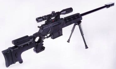 Unique Alpine TPG-1 Snajper za Decu NOV Ogromna Puska SAMO 1990 Dinara na lalafo.rs Unique Alpine TPG-1 Snajper za Decu NOV Ogromna Puska SAMO 1990 Dinara