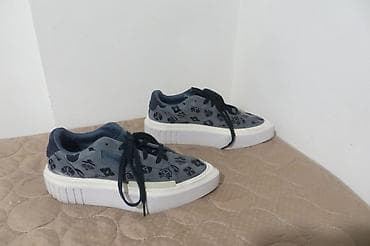 veja patike beograd: Adidas platform patike – tamnoplave/sive - Model sa povišenim — 5