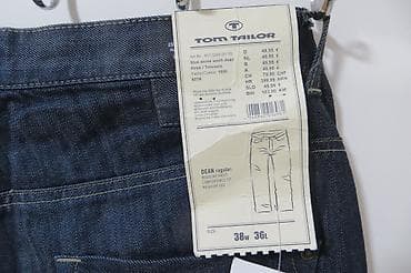 straus pantalone kupujemprodajem: TOM TAILOR 38-36 POTPUNO NOVE MARKIRANE NIKAD NOSENE CENA VISE — 7