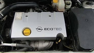 polovni automobili citroen c3 benzin: MOTOR 1.8 ZA OPEL SIGNUM OD 2003. DO 2008. GOD. | Polovni originalni — 2