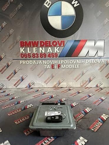 gume za motore: MOTORNI RACUNAR N53B30A ZA BMW SERIJA 1, SERIJA 3, SERIJA 5 . OD — 1