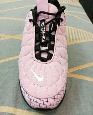 command nike air max: Nike, 39.5, color - Pink — 3