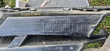 inox ram za tablice: REŠETKA BRANIKA 8V5 LEVA ZA AUDI A3 | Audi a3 rešetka branika leva — 3