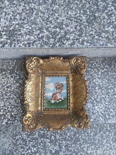 kućno cveće: Goblen, Upotrebljenо, 31 x 27 cm — 1