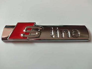 audi 3: NATPIS S-LINE ZA MASKU ZA AUDI A3, A4, A5 . | Hrom natpis za Audi — 4
