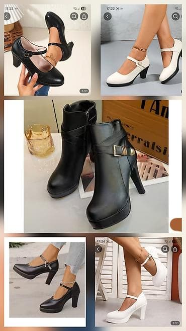 timberland ženske gležnjače: Ostale cipele — 2