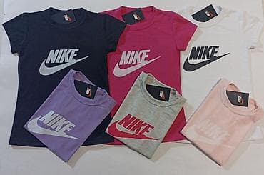 nike air force cipele: 💙 Majice za devojcice pamuk ✅ Cena za komad 550 dinara ✅dve majice — 2