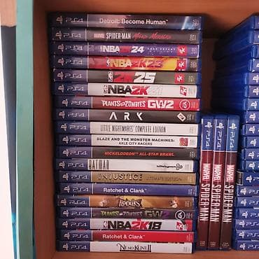 secko 3 u 1: PS4 igrice u odlicnom stanju! — 8