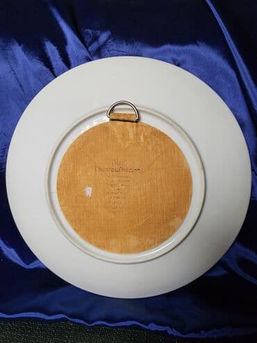 ukrasni jastuci za bebe: Ukras za zid, bоја - Šareno, Novo — 8