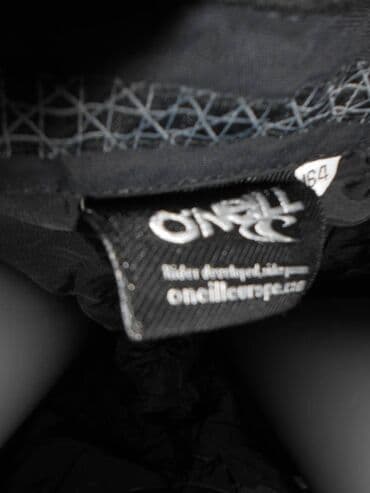 reserved ski pantalone: 146-152 — 2