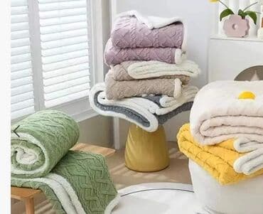 pepco cebe za bebe: Veličina - Bračna — 8