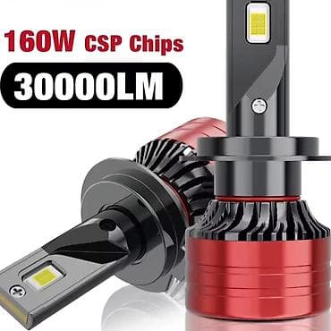 retro auto radio: Led sijalice za auto i motore Specifikacija Radni napon: DC 12-48V — 8