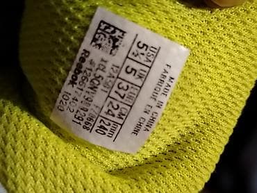 prsluci za sup dasku: Patike Reebok road supreme 37-500 dinara Odlicno ocuvane Broj 37 — 4