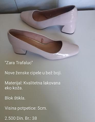 patike mk zenske: Zara Trafaluc – ženske cipele - Boja: bež - Materijal: kvalitetna — 1