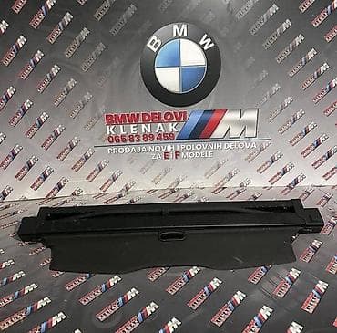 golf 4 brava gepeka: ROLETNA GEPEKA F11 ZA BMW SERIJA 5 OD 2010. DO 2017. GOD. | Roletna — 2
