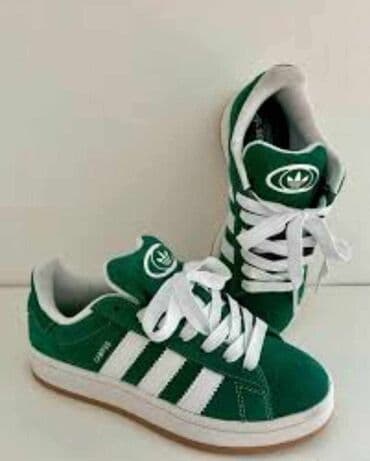new yorker крагујевац – слике: Adidas, 40 — 2