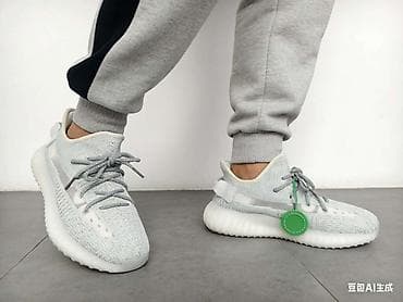 Adidas yeezy patike sa kutijom NOVO Novo Brojevi 36 do 46 fb Moja