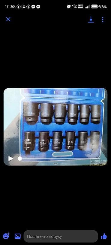 hilti sfh 151 a: Set udarnih nasadnih gedora HITMAN – 1" pogon, 12 komada u plavom — 1