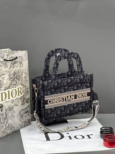 stradivarius srbija torbe: Torbe — 29