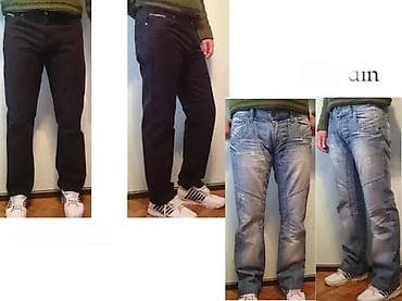 zara denim: SPEEDWAY DENIM, TOP, VRH, VEL.32, FERRE TOP, VEL. 32 | Polovno! ! ! — 1