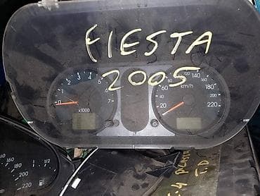 sat za automobil: KILOMETER SAT ZA FORD FIESTA OD 2002. DO 2005. GOD. | FORD velika — 3