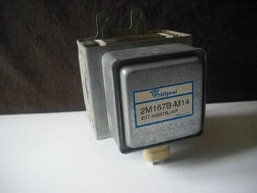 Microwaves: Magnetron za mikrotalasnu pecnicu Magnetron je 100% ispravan i u — 6