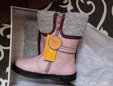 skolski rančevi za decake: Dečije zimske čizme United Colors of Benetton - Model: „Russy“ - — 4