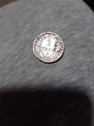 test iz istorije za 5 razred sa resenjima: 1.Krajcer iz 1858 godine cena je fiksna srecno — 1