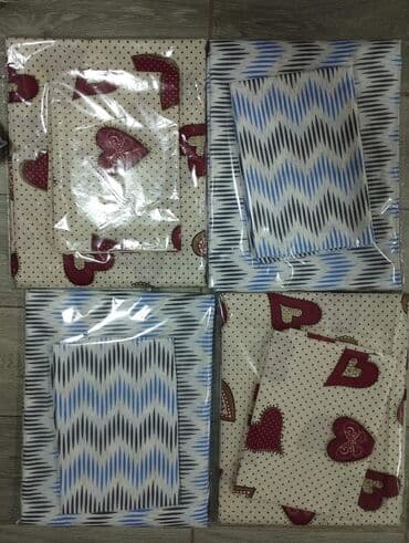 Setovi posteljina za jednu osobu samo 1600 din Set sadrzi: -krevetski na lalafo.rs Setovi posteljina za jednu osobu samo 1600 din Set sadrzi: -krevetski