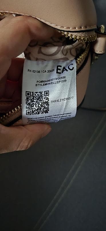 zenske torbe sinsay: Bež ženska crossbody torbica sa štepom i zlatnim detaljima *Torbica — 10