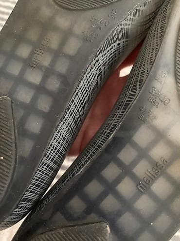 cipele gabor planika: Mellisa baletanke 
39/40
Bambi
Disney
Siva boja — 2