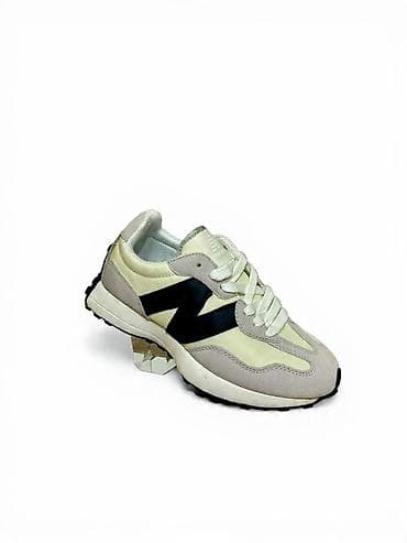 Patike za svakodnevno nošenje – retro running stil - Gornjište