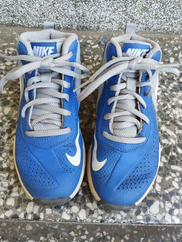 pepco kupaci za devojcice: Nike, Veličina - 29 — 1