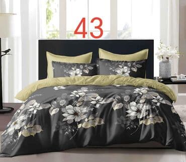 frula slike: Bоја - Šareno — 8