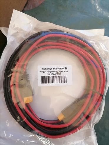 Daske za peglanje: XT60 kablovi za solarne sisteme i napajanje - Modeli: - WBGADAM 10 — 10