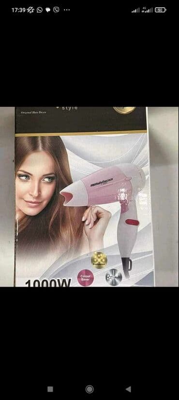 Fenovi za kosu: Fen
1000w
Stiglo
10 komada na stanju 
Cena 600 dinara. Brzi prstici — 1